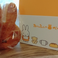 嵐山にミッフィーちゃん