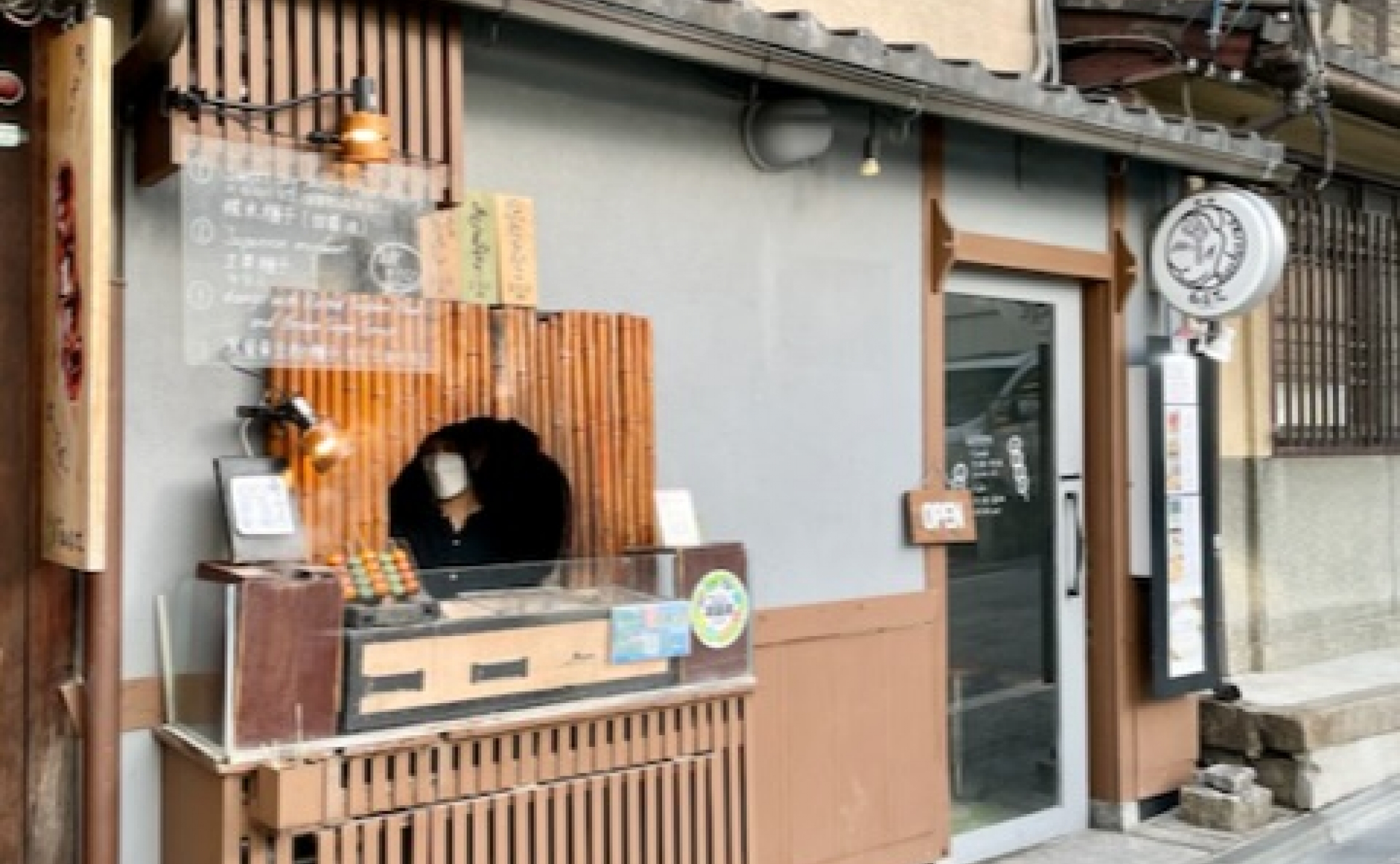 サクッフワッの奇跡みたらし