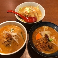 味噌ラーメン専門店「麺場 田所商店」京都伏見店でスパイス系味噌らーめん3種食べ比べ