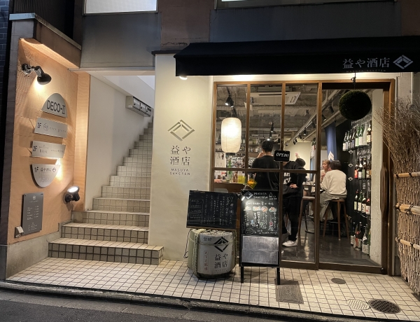日本酒bar