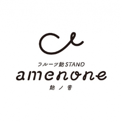 フルーツ飴STAND amenone（アメノネ）