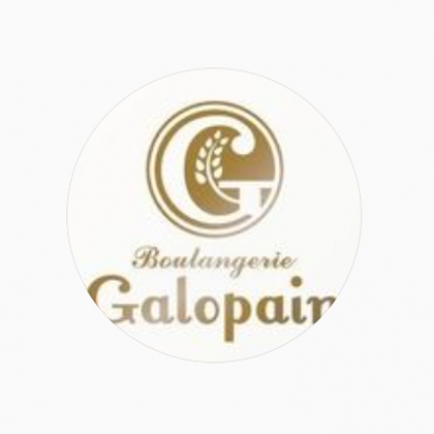 Boulangerie Galopain（ブーランジェリーガロパン）