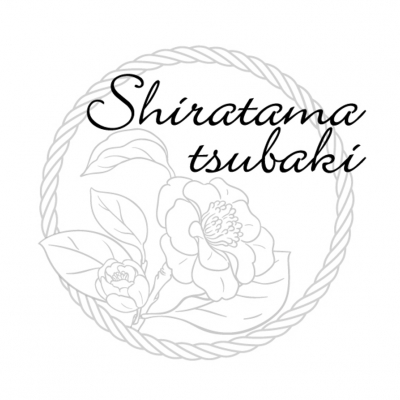 Shiratama tsubaki （シラタマ ツバキ） 